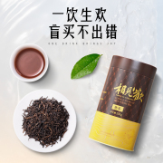 斗记茶叶云南普洱茶2023年相见欢250g熟茶罐装，散茶普洱熟茶日常喝