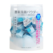新版日本嘉娜宝suisai酵母酵素洁，面粉洗颜粉32粒去黑头角质
