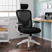 电脑椅家用简约椅子舒适可升降靠背办公椅职员椅办公室座椅会