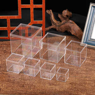 欧式方形塑料透明盒ps喜糖果史莱姆饰品收纳食品包装斗鱼盒子