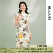 新中式改良旗袍裙BBLLUUEE粉蓝衣橱2024夏艺术印花盖袖连衣裙