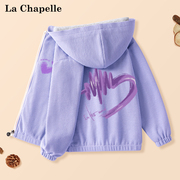 拉夏贝尔女童外套2024春装，儿童连帽紫色华夫格，衣服女孩上衣潮