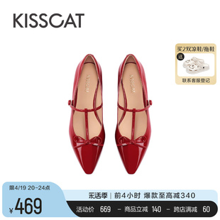 kisscat接吻猫春季复古单鞋，法式时髦尖头t字带红色，漆皮玛丽珍低跟