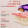 YOUBELLA专用去眼袋美容仪祛除仪器眼部神器美眼仪眼周按摩美眼仪