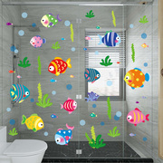 卫生间防水墙贴浴室瓷砖，贴纸墙纸自粘墙上遮丑海洋鱼贴画补洞装饰