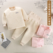 宝宝棉衣套装加厚冬季两件套男女童纯棉高腰护肚婴儿，夹棉保暖内衣