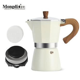 mongdio摩卡壶摩卡咖啡壶煮咖啡壶家用意式咖啡机，白色300ml+电热
