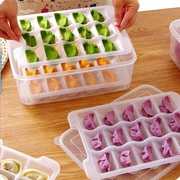 饺子盒冰箱保鲜收纳盒冻饺子不粘保鲜盒长方形带盖食物收纳盒塑料