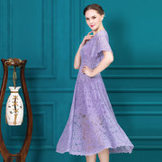 紫霞仙子金丝线(金丝线)重工，蕾丝礼服连衣裙高贵紫色喇叭袖长款收腰大摆