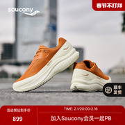 saucony索康尼2023秋冬slaycmt休闲复古跑步鞋防泼水运动鞋