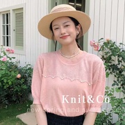 knitco粉色名媛蕾丝提花钉珠短袖针织衫2024夏季天丝轻薄上衣