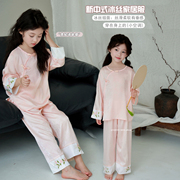 奶油kids童装女童新中式睡衣，套装2024夏季儿童家居服两件套