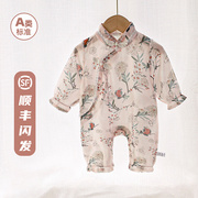 婴儿连体衣中国风旗袍，春秋新生宝宝秋装女婴，衣服满月百天百岁哈衣
