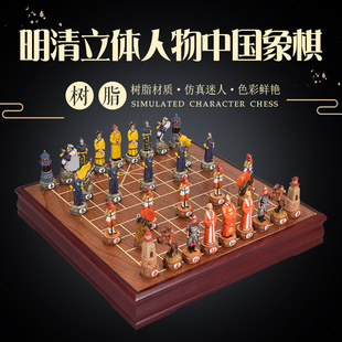 御圣立体中国象棋套装，古代明清人物趣味创意，树脂象棋高档大号棋盘