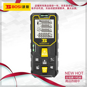波斯工具 测距仪手持红外线测量尺电子尺激光测距仪50/70/120米