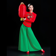 广场舞服装套装女中国民族风古典舞秧歌腰鼓扇子伞舞蹈演出服