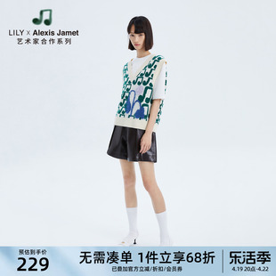 商场同款LILY女装艺术时尚提花V领针织马甲背心女