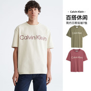 Calvin Klein/凯文克莱CK短袖男装休闲简约百搭印花LOGO圆领T恤男