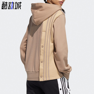 adidas阿迪达斯三叶草春季休闲女子时尚连帽套头卫衣hh9450