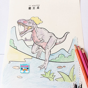 宝宝儿童恐龙涂色本幼儿园3-4-5-6岁填色本手绘画本涂鸦益智玩具