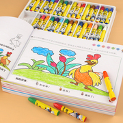 幼儿园小画册儿童简笔画绘画本3-4-6岁宝宝学画画涂色本启蒙美术