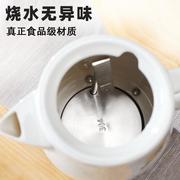 景德镇陶瓷电热水壶家用自动断电瓷器烧水壶大号容量煮茶器泡茶壶