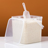 防虫防潮密封装米桶塑料，透明大米缸，面粉储存罐家用厨房食品储物盒