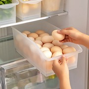 鸡蛋收纳盒冰箱用厨房冷藏食品蔬菜水果，抽屉储物食物保鲜整理神器