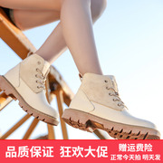 韩版高帮女鞋帆布鞋，马丁靴户外休闲鞋，短靴潮流工装靴登山靴子