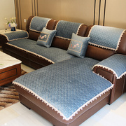 皮沙发垫防滑真皮简约现代四季顾家毛绒坐垫，客厅贵妃订做123组合