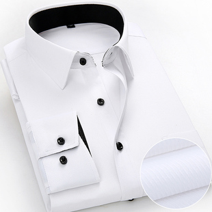 春季职业工装长袖大码衬衫，商务正装工作服西装白衬衣(白衬衣)白搭打底衫男