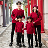 炸街亲子装酒红色毛衣冬季母子母女儿童经典麻花针织衫外套全家装