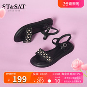 St&Sat/星期六凉鞋简约纯色舒适时尚平底女鞋SS22115053