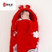 婴儿抱被儿童毯子外出防风带帽披风宝宝睡袋冬天包被斗篷加厚毛毯