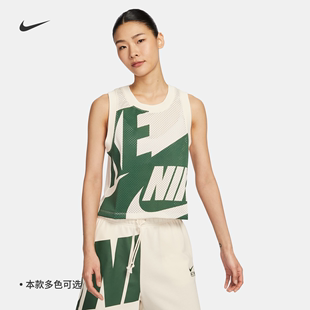 Nike耐克女网眼布背心夏季修身耐克勾印花透气运动FN2257