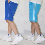 夏季男女中学生运动五分裤蓝色一道白杠校服短裤宽松薄款透气校裤