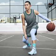 李宁CBA专业篮球服2024夏季男子休闲排湿速干比赛套装AATU019