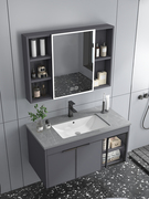 卫生间洗手盆柜组合陶瓷，一体智能镜柜壁挂式主卧浴室柜洗漱盆