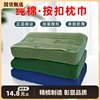 军绿色制式枕巾单人，纯棉枕巾宿舍火焰蓝橄榄绿，枕头巾防滑