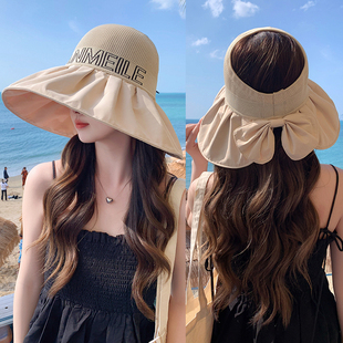 帽子女防晒遮阳帽2024空顶帽，夏季海边沙滩，旅游户外大檐渔夫帽
