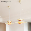 飞碟吊灯丹麦ph5法式餐厅灯意式灯具创意个性设计师款艺术灯