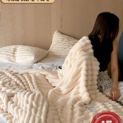 a类仿兔绒d毛毯冬季双层加厚沙发休闲毯子办公室单人午睡保暖盖毯