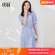 OSA欧莎蓝色条纹衬衫裙子女中长款夏装2024年收腰短袖连衣裙