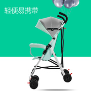 婴儿推车可坐可躺超轻便简易折叠便携式小手推车儿童小孩宝宝伞车