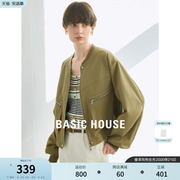 basichouse百家好廓形工装外套女2024春季宽松棒球服夹克