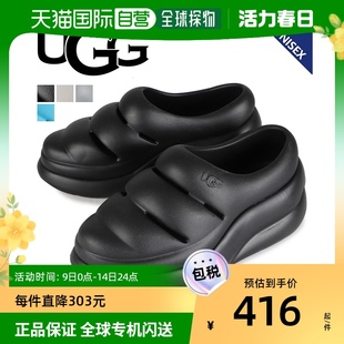 日本直邮UGG凉鞋木屐凉鞋运动耳木屐男女款SPORT YEAH CLOG 11328