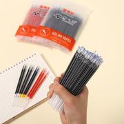中性笔芯针管头型替换黑笔芯红笔芯蓝笔芯针管式水性100支量贩装