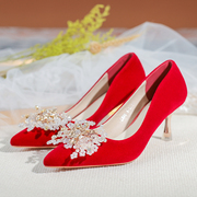 纽卡萱红色婚鞋女2022法式高跟鞋细跟单鞋新娘鞋伴娘鞋结婚鞋