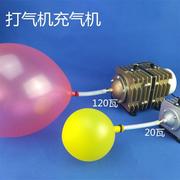 渔亭牌烧鹅烤鸭冲气吹气泵充气泵，打气泵家用小型打气机卖鱼增