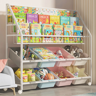 儿童书架绘本架玩具收纳架一体，简易落地可移动宝宝置物架铁艺书柜